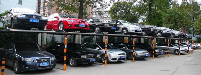 Simple Lift Parking System (PJS-YF)